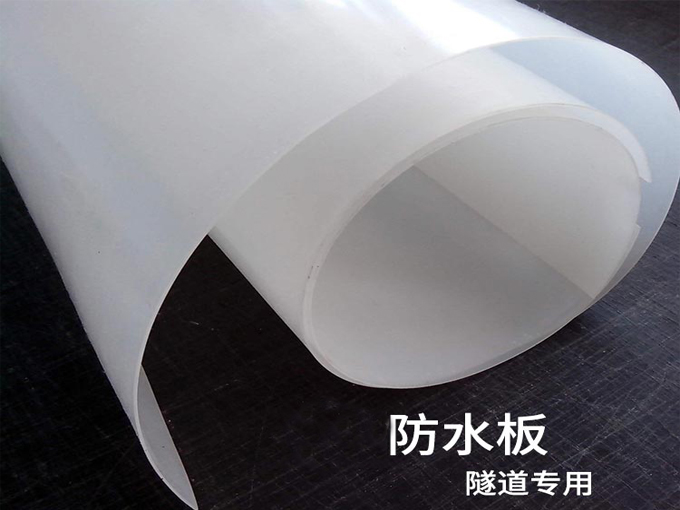 膨潤土防水毯在工業(yè)廢水池防滲中的應(yīng)用研究